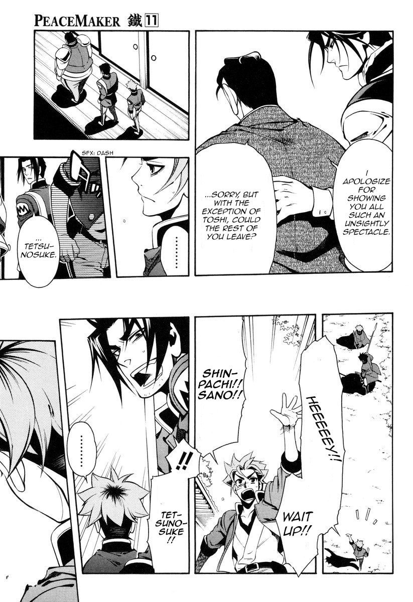 Read Peace Maker Kurogane chapter 52 image 22 on Lezhin