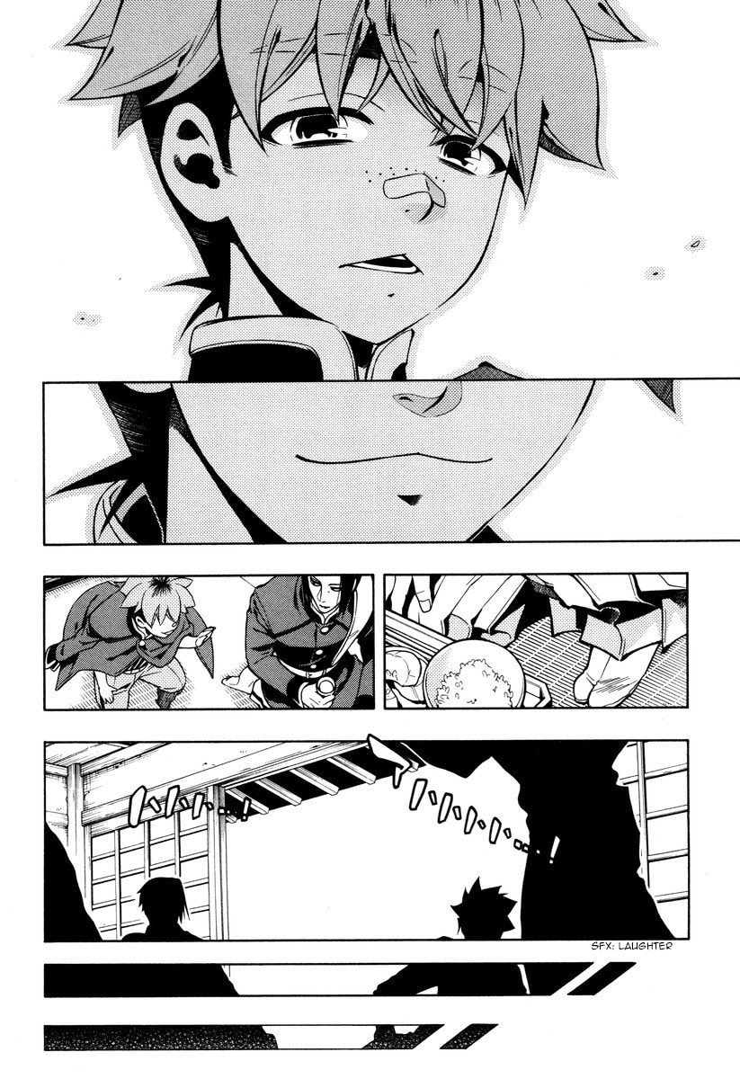 Read Peace Maker Kurogane chapter 52 image 7 on Lezhin