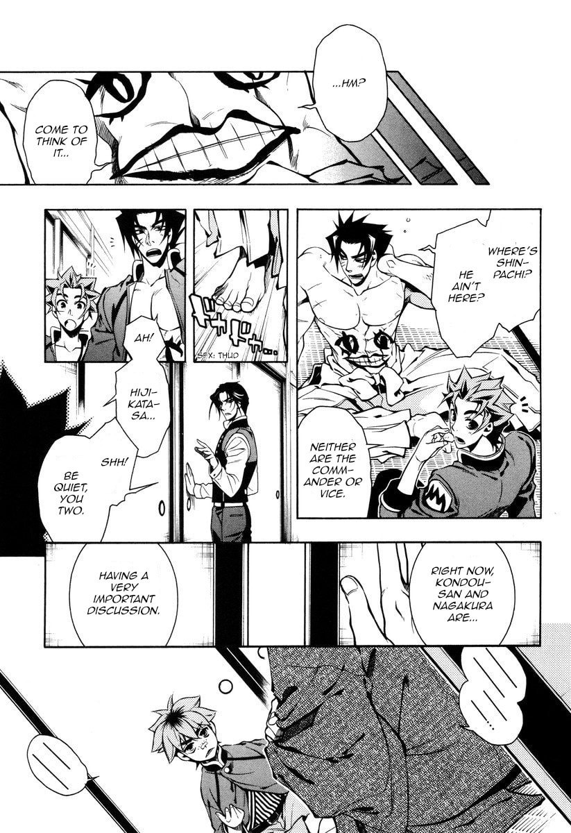 Read Peace Maker Kurogane chapter 52 image 8 on Lezhin
