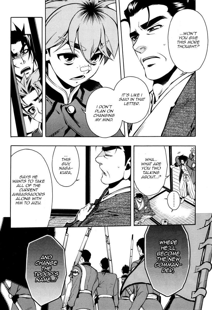 Read Peace Maker Kurogane chapter 52 image 9 on Lezhin