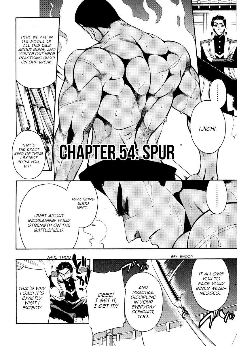 Read Peace Maker Kurogane chapter 54 image 1 on Lezhin
