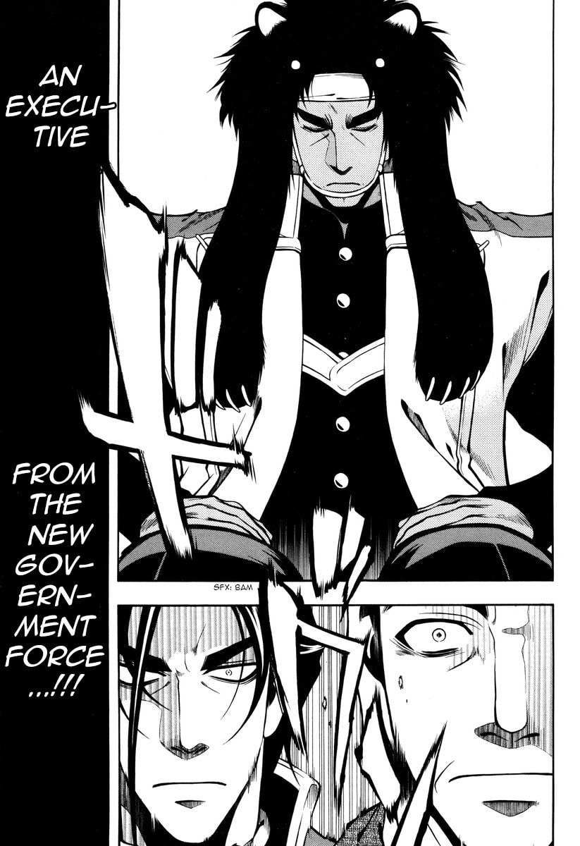 Read Peace Maker Kurogane chapter 54 image 12 on Lezhin