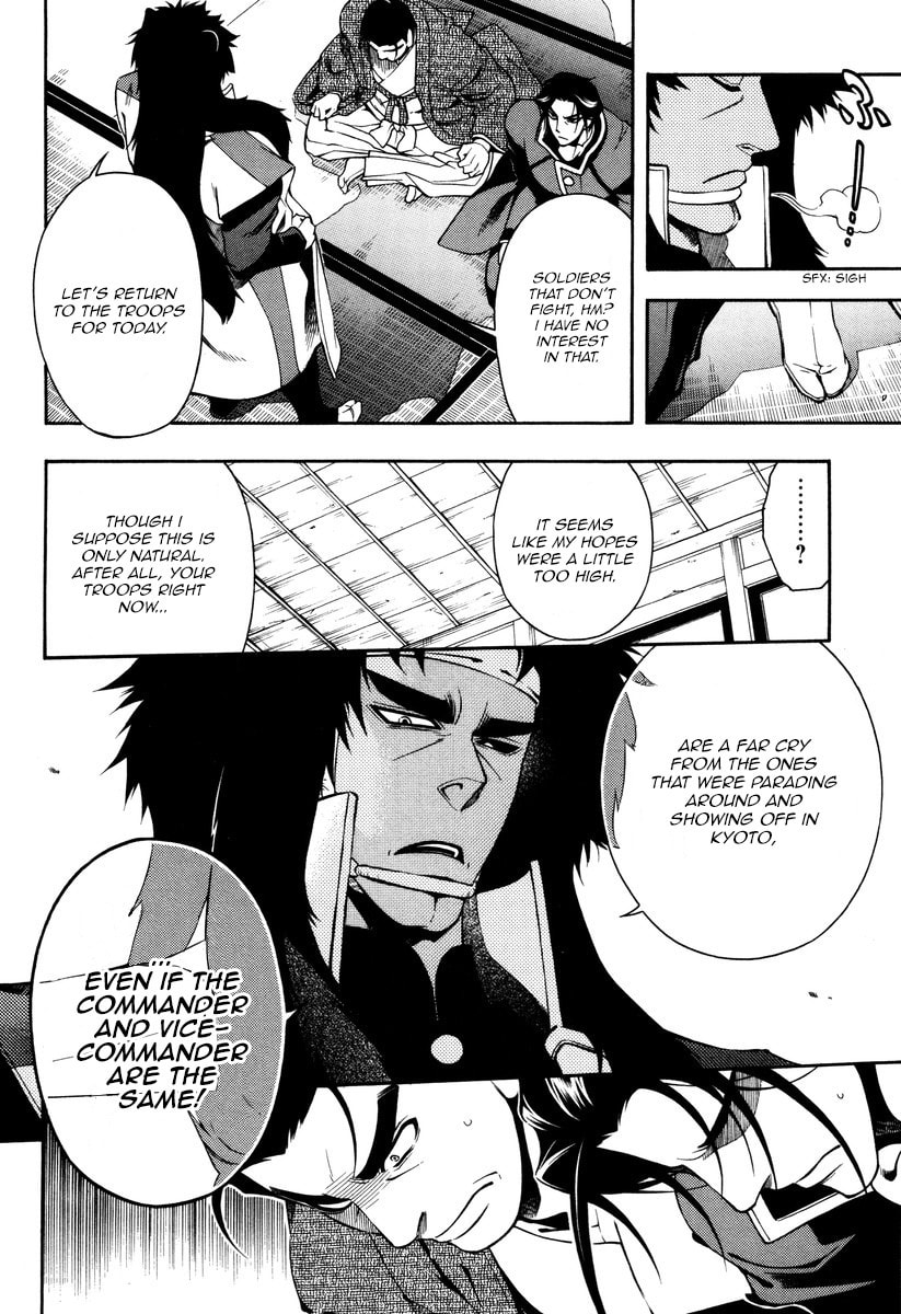 Read Peace Maker Kurogane chapter 54 image 19 on Lezhin