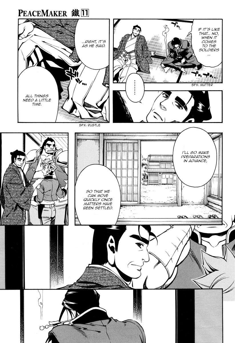 Read Peace Maker Kurogane chapter 54 image 22 on Lezhin