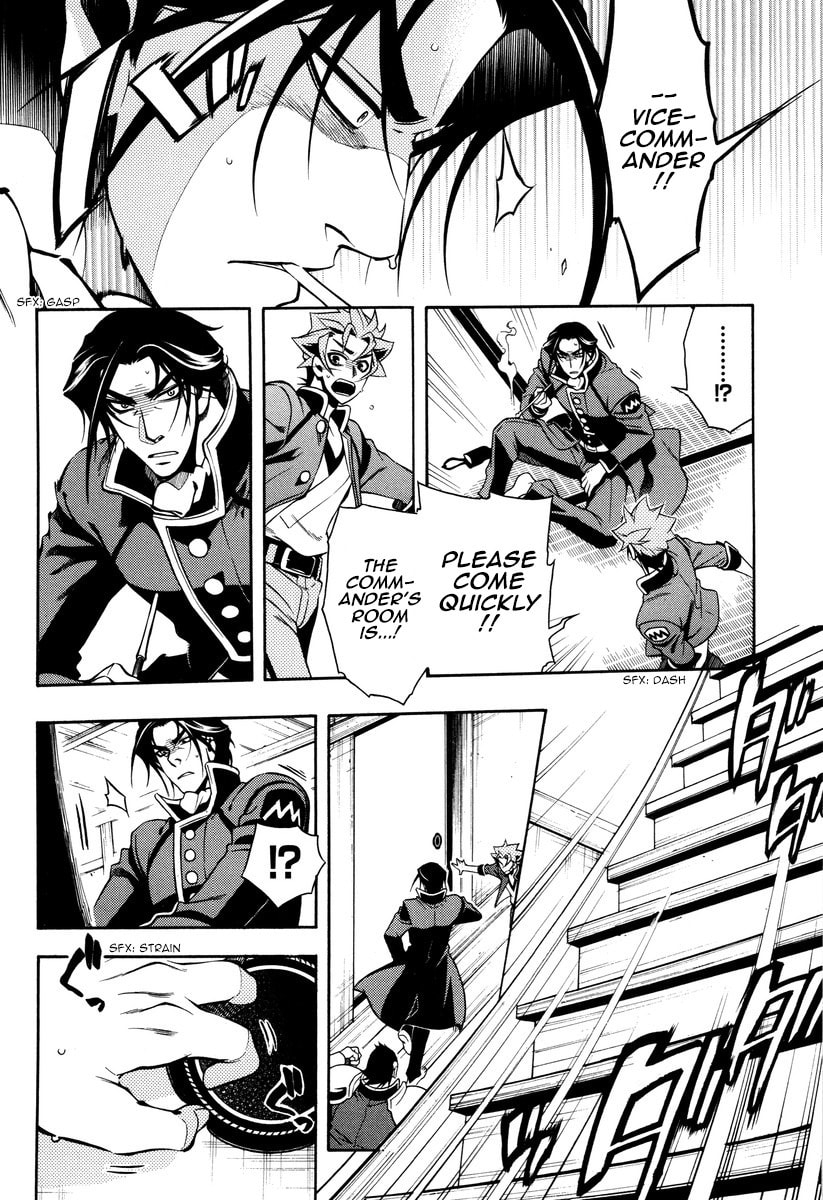 Read Peace Maker Kurogane chapter 54 image 25 on Lezhin
