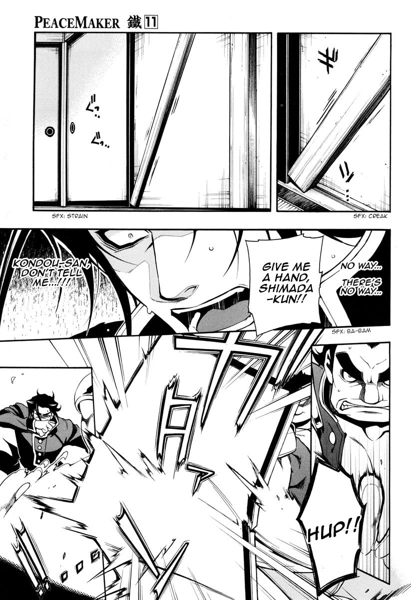 Read Peace Maker Kurogane chapter 54 image 26 on Lezhin