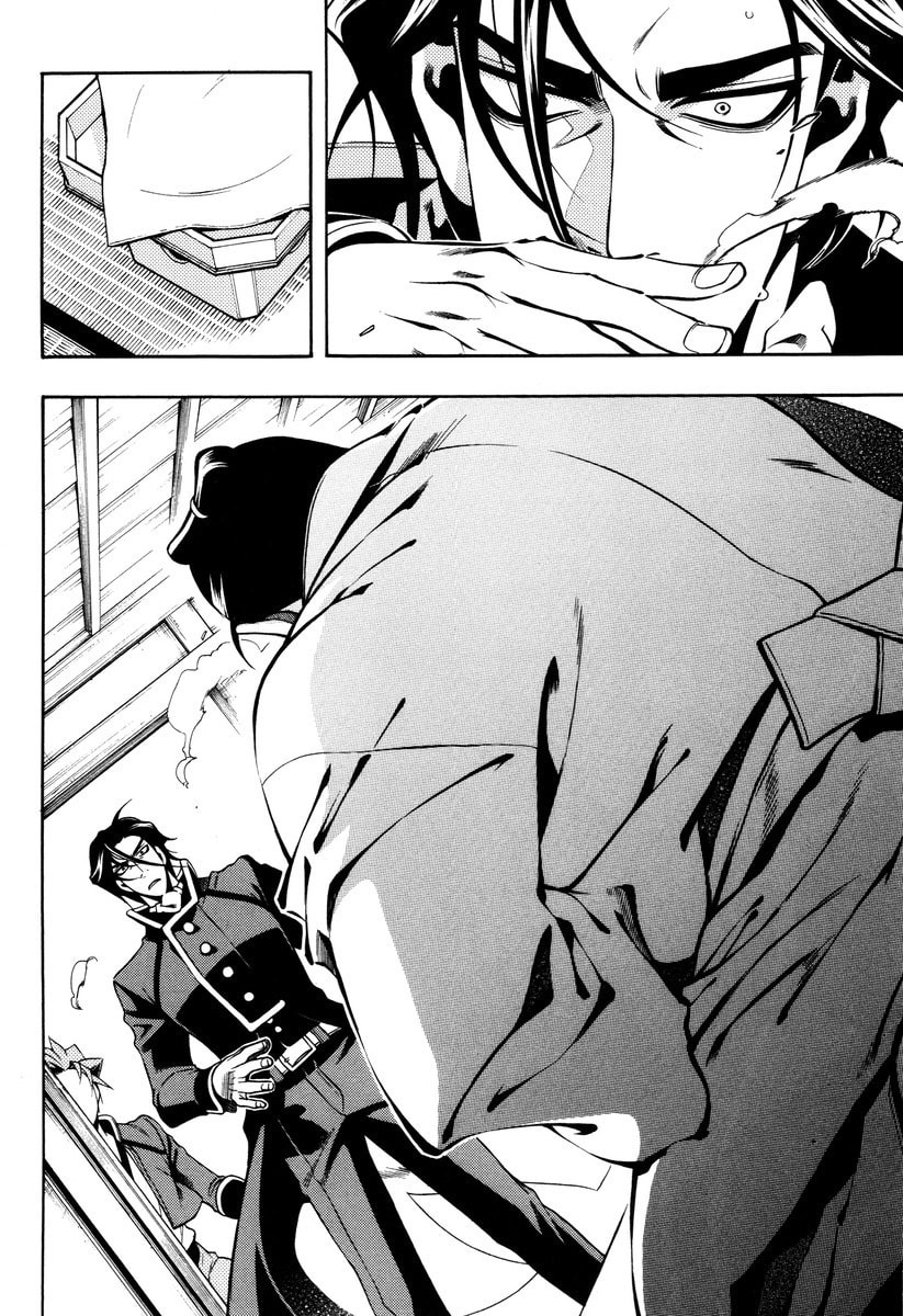 Read Peace Maker Kurogane chapter 54 image 27 on Lezhin