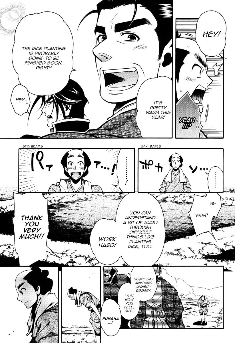 Read Peace Maker Kurogane chapter 54 image 8 on Lezhin