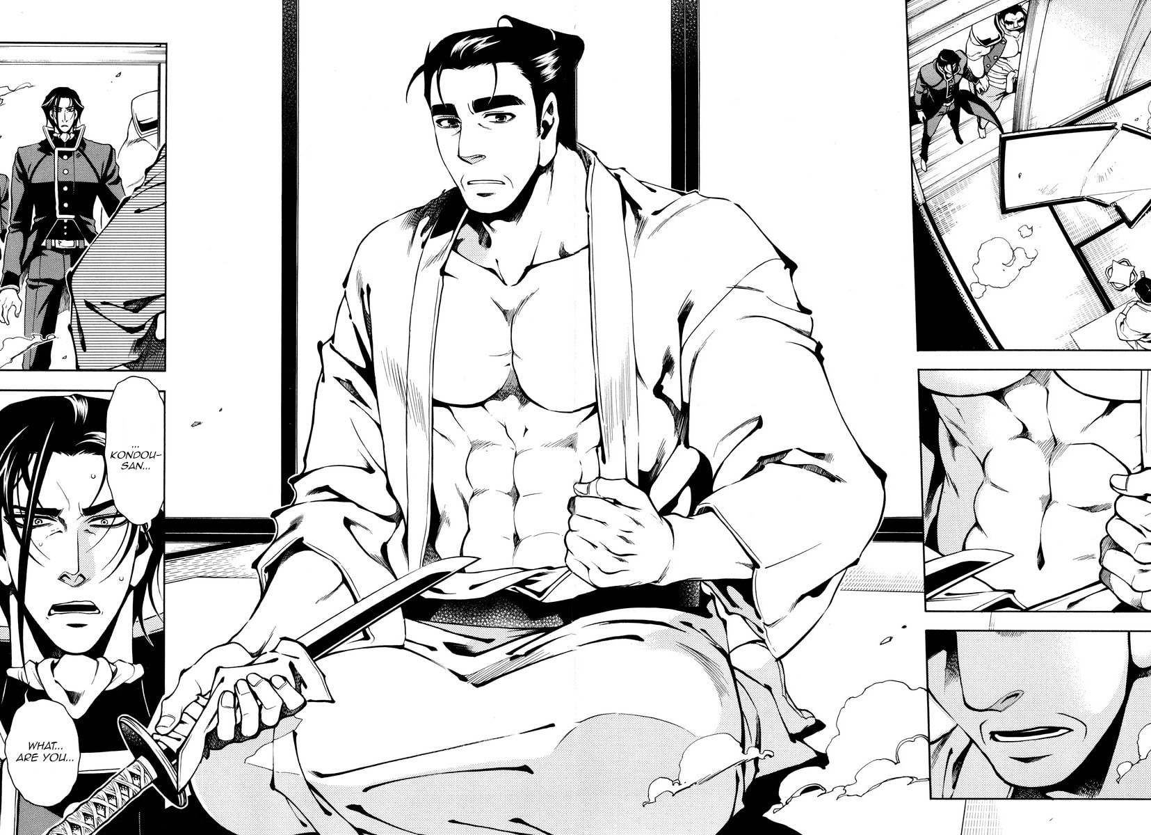 Read Peace Maker Kurogane chapter 55 image 1 on Lezhin