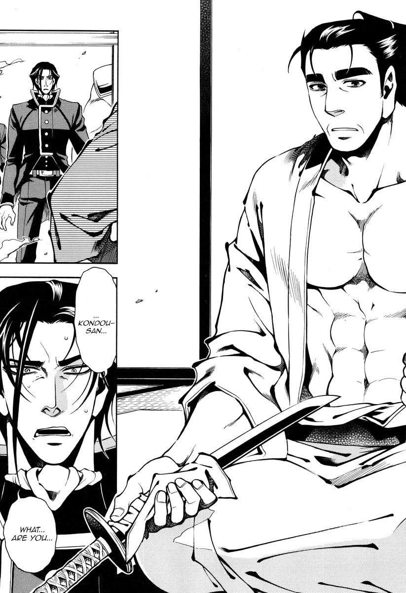Read Peace Maker Kurogane chapter 55 image 2 on Lezhin