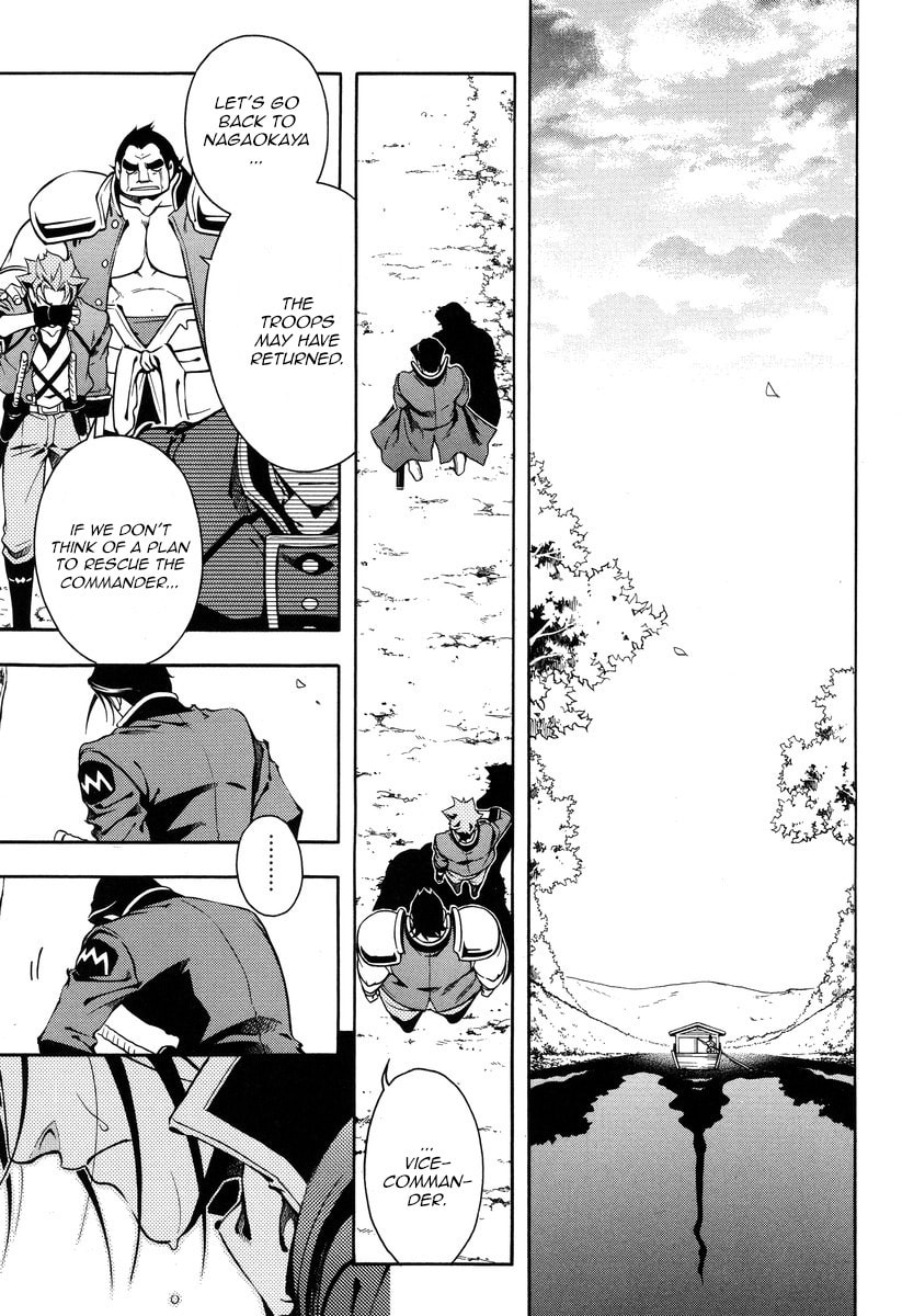 Read Peace Maker Kurogane chapter 55 image 26 on Lezhin