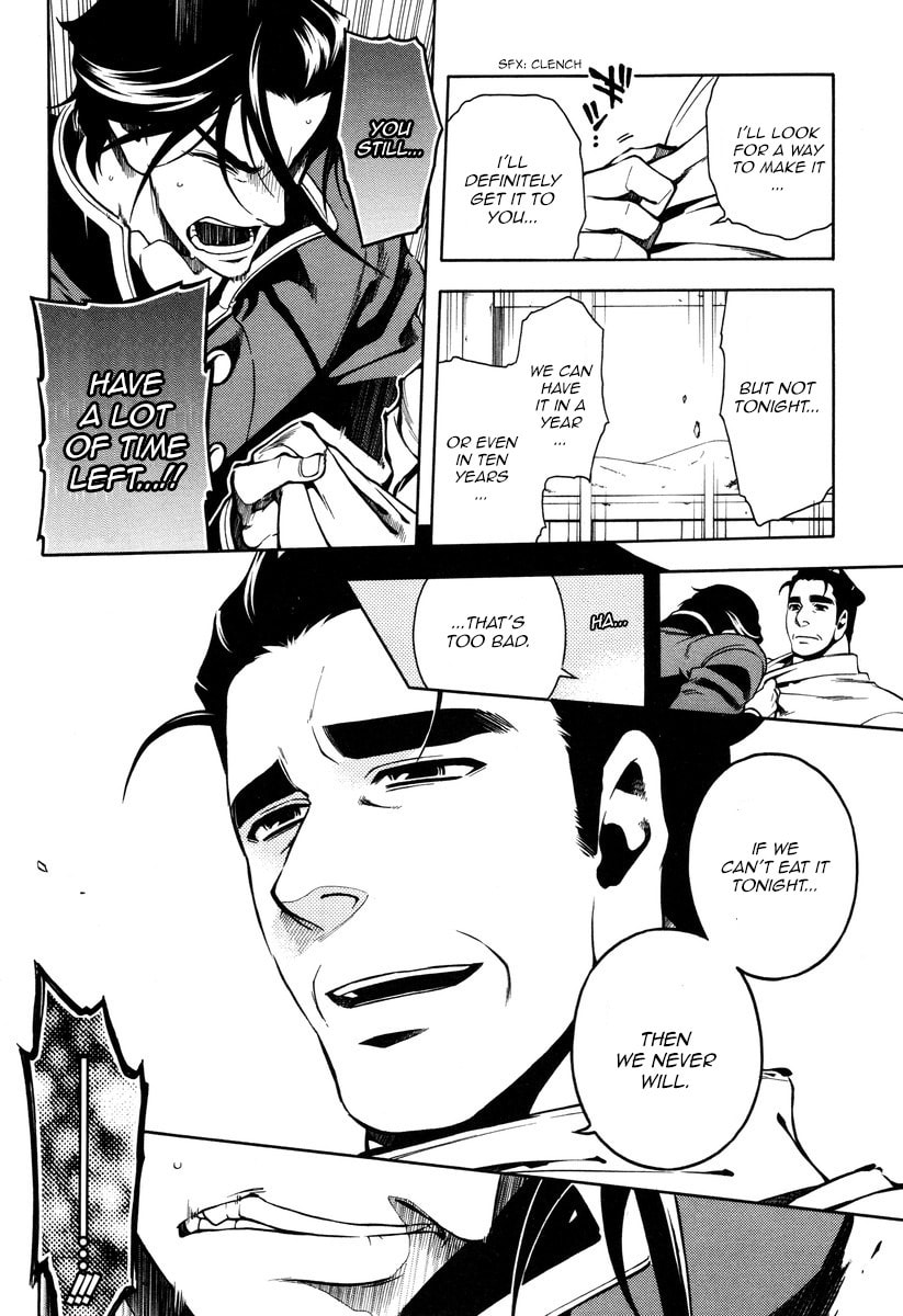 Read Peace Maker Kurogane chapter 55 image 7 on Lezhin