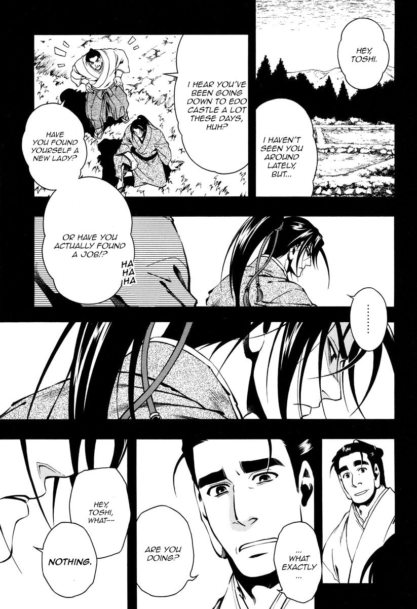 Read Peace Maker Kurogane chapter 56 image 10 on Lezhin