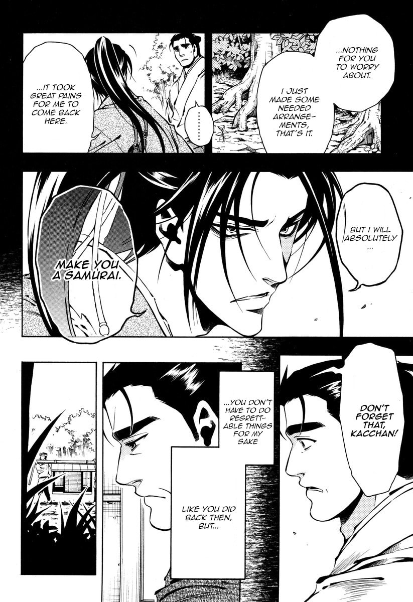 Read Peace Maker Kurogane chapter 56 image 11 on Lezhin