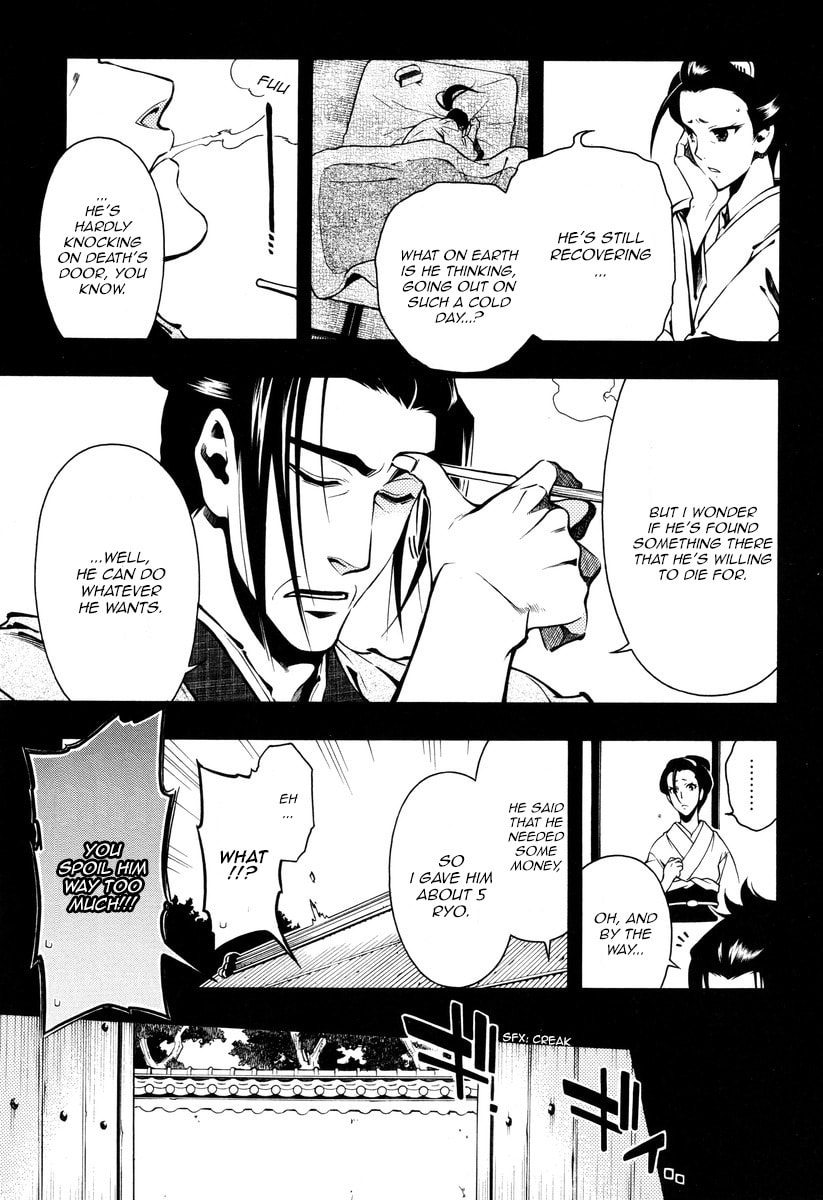Read Peace Maker Kurogane chapter 56 image 2 on Lezhin