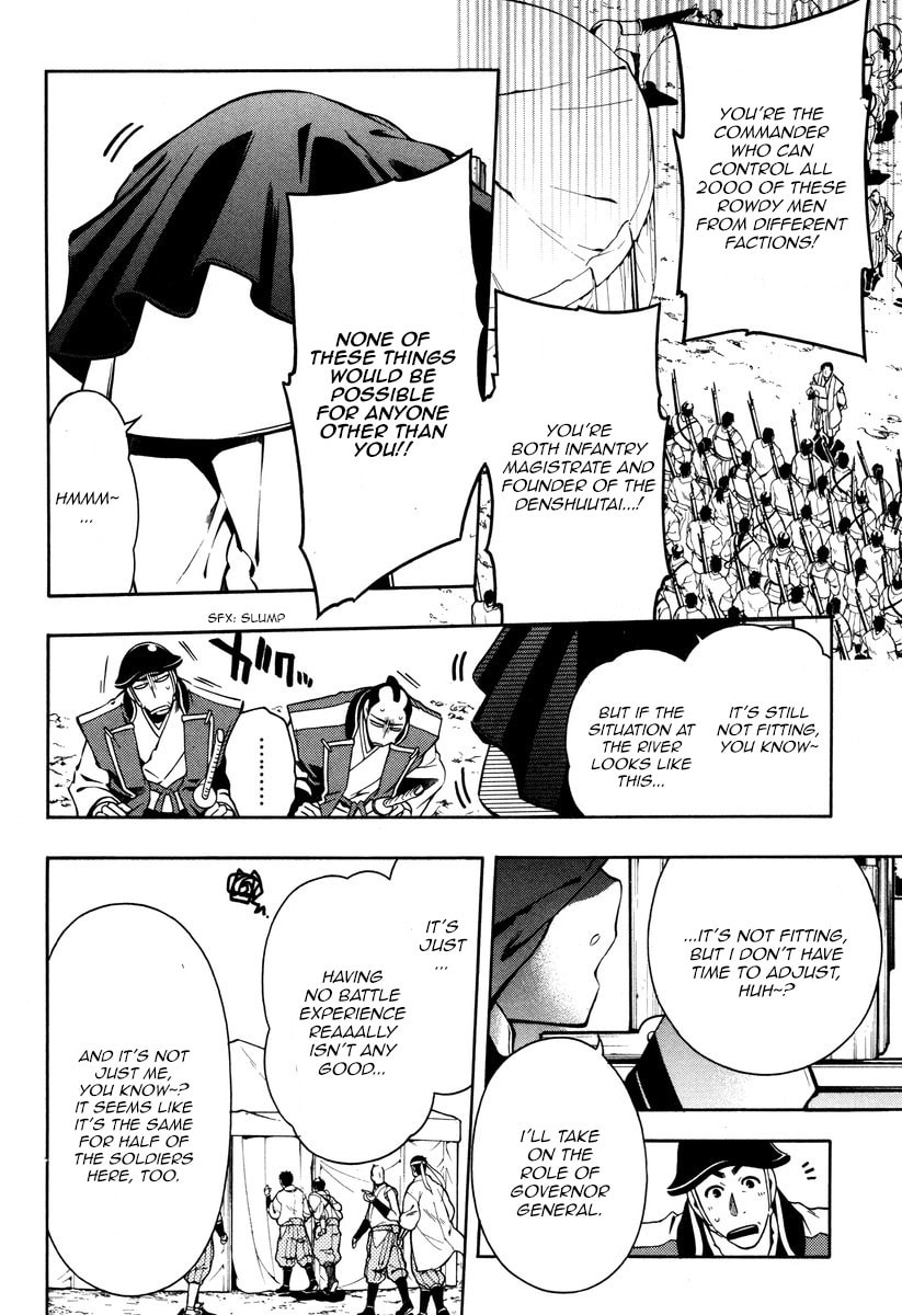 Read Peace Maker Kurogane chapter 56 image 21 on Lezhin