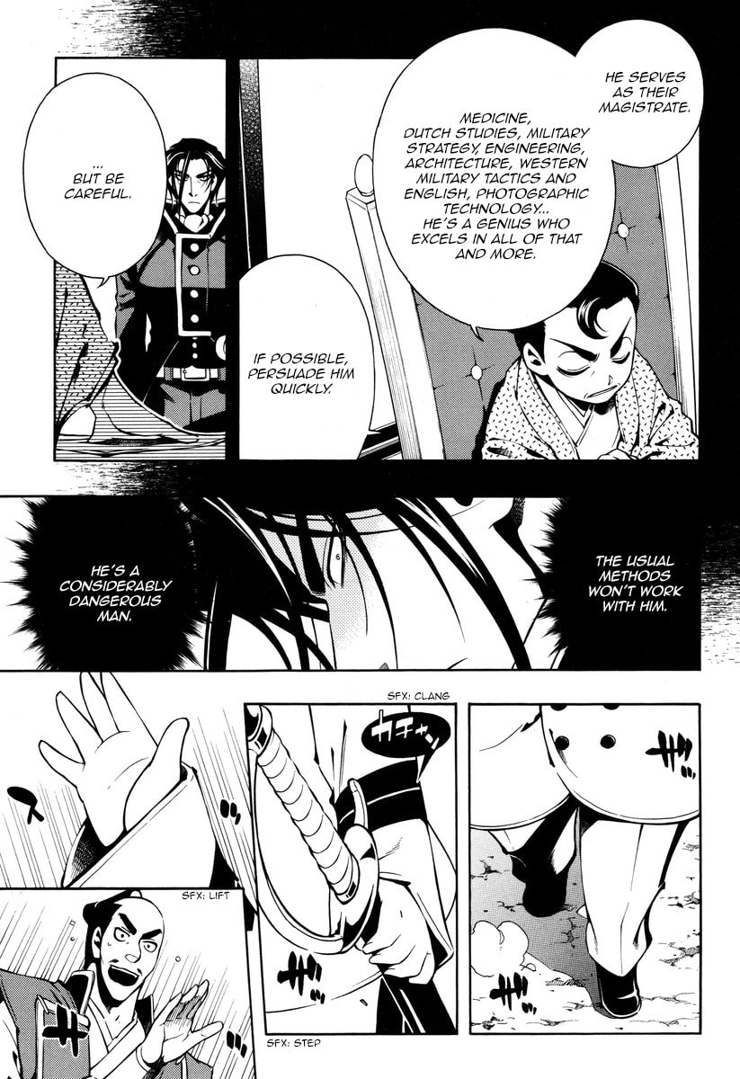 Read Peace Maker Kurogane chapter 56 image 28 on Lezhin