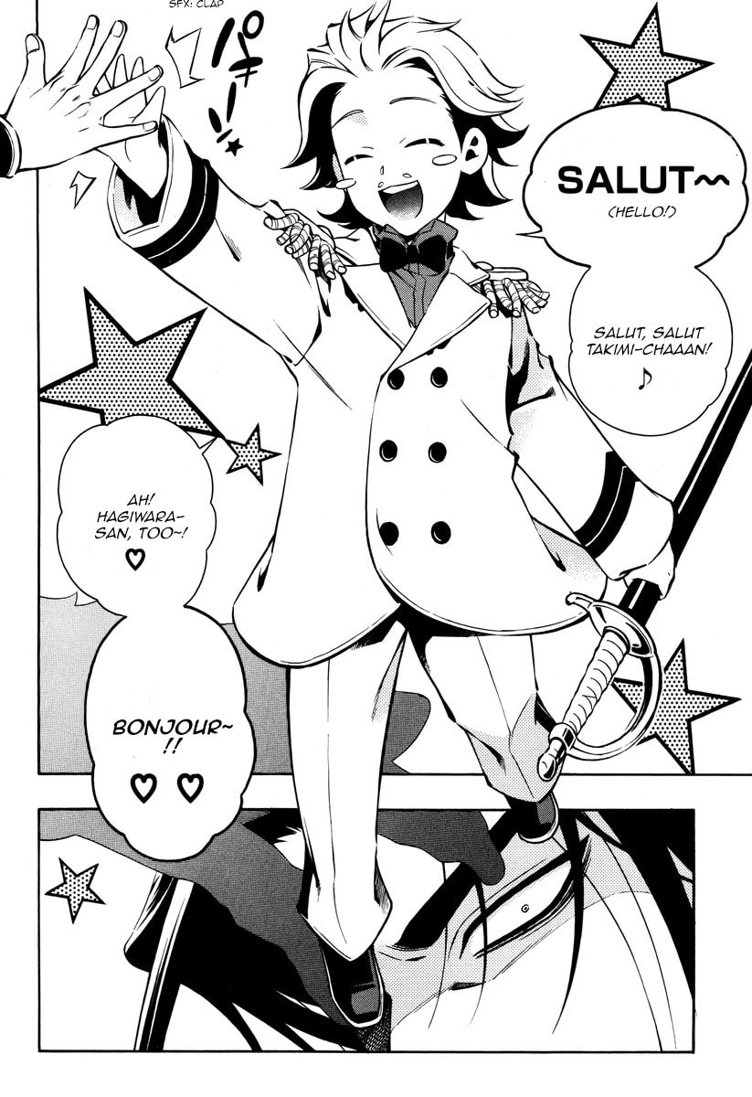 Read Peace Maker Kurogane chapter 56 image 29 on Lezhin