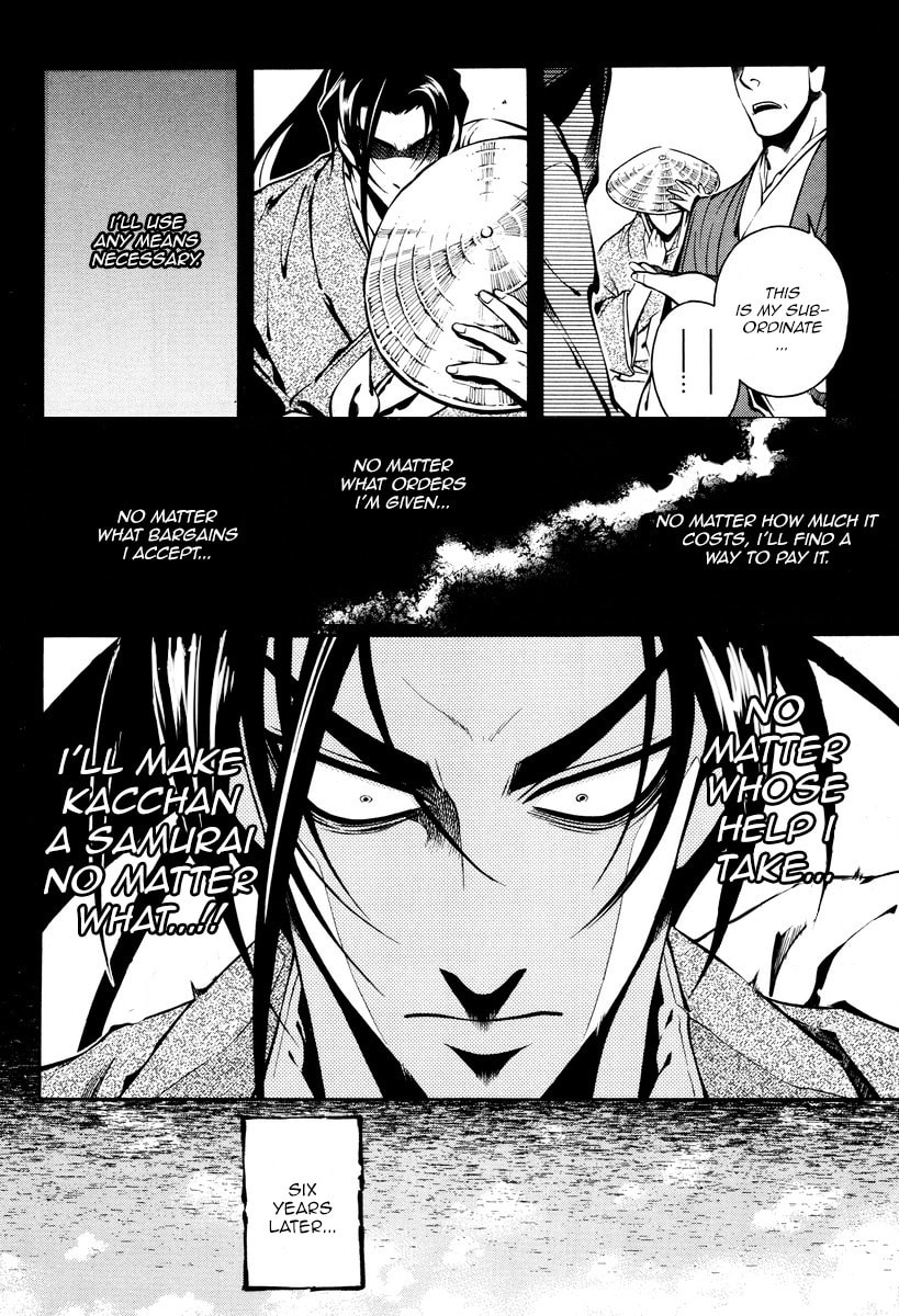 Read Peace Maker Kurogane chapter 56 image 3 on Lezhin