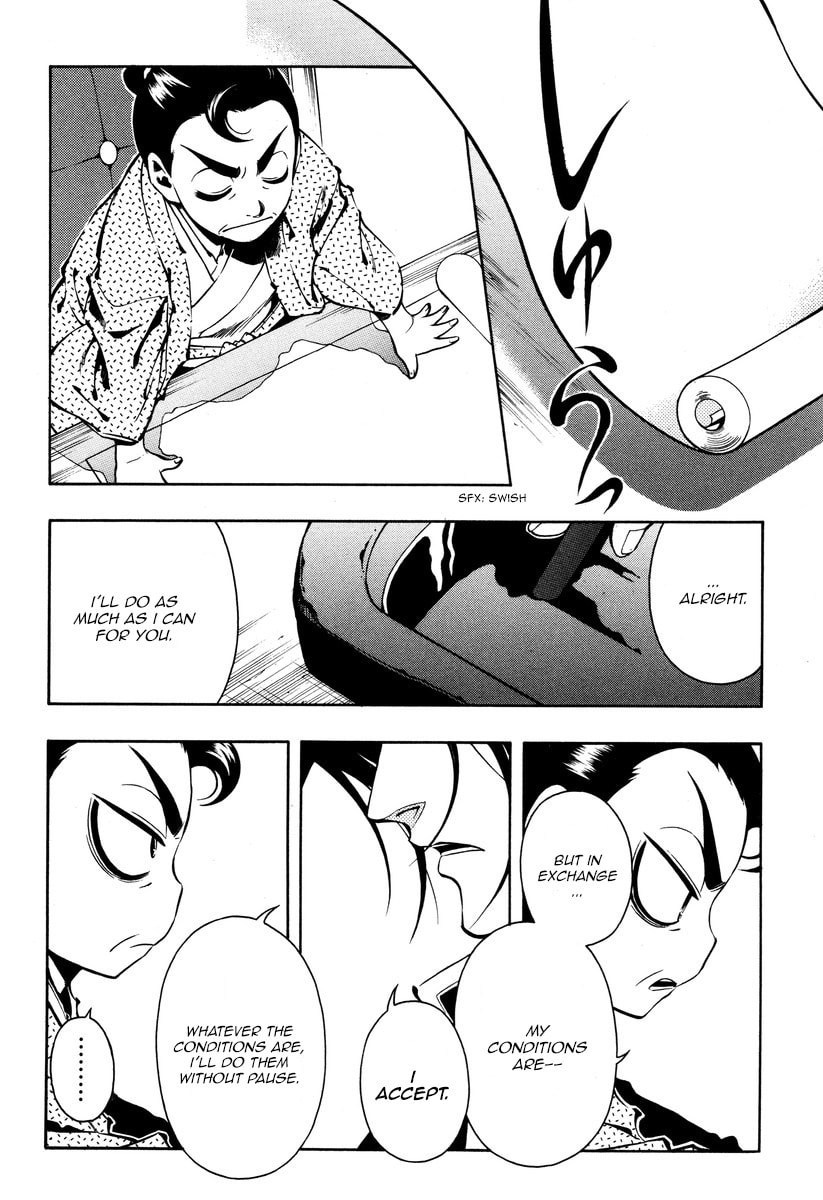 Read Peace Maker Kurogane chapter 56 image 7 on Lezhin