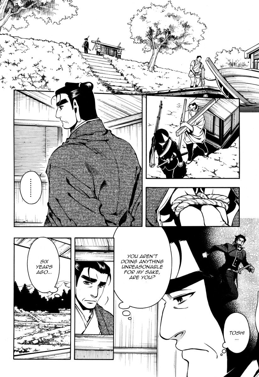 Read Peace Maker Kurogane chapter 56 image 9 on Lezhin
