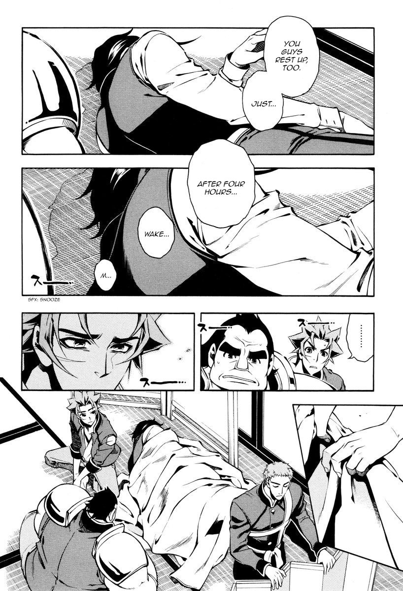 Read Peace Maker Kurogane chapter 57 image 12 on Lezhin