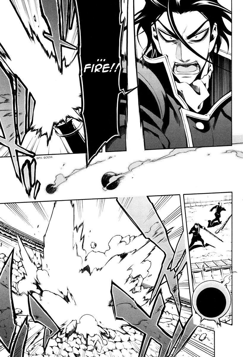 Read Peace Maker Kurogane chapter 57 image 19 on Lezhin