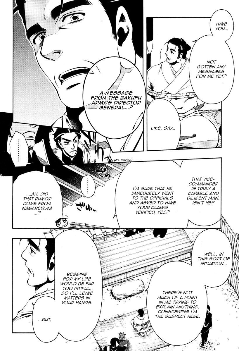 Read Peace Maker Kurogane chapter 57 image 24 on Lezhin