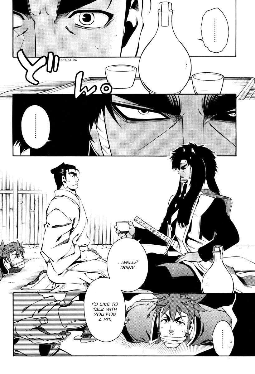 Read Peace Maker Kurogane chapter 57 image 26 on Lezhin