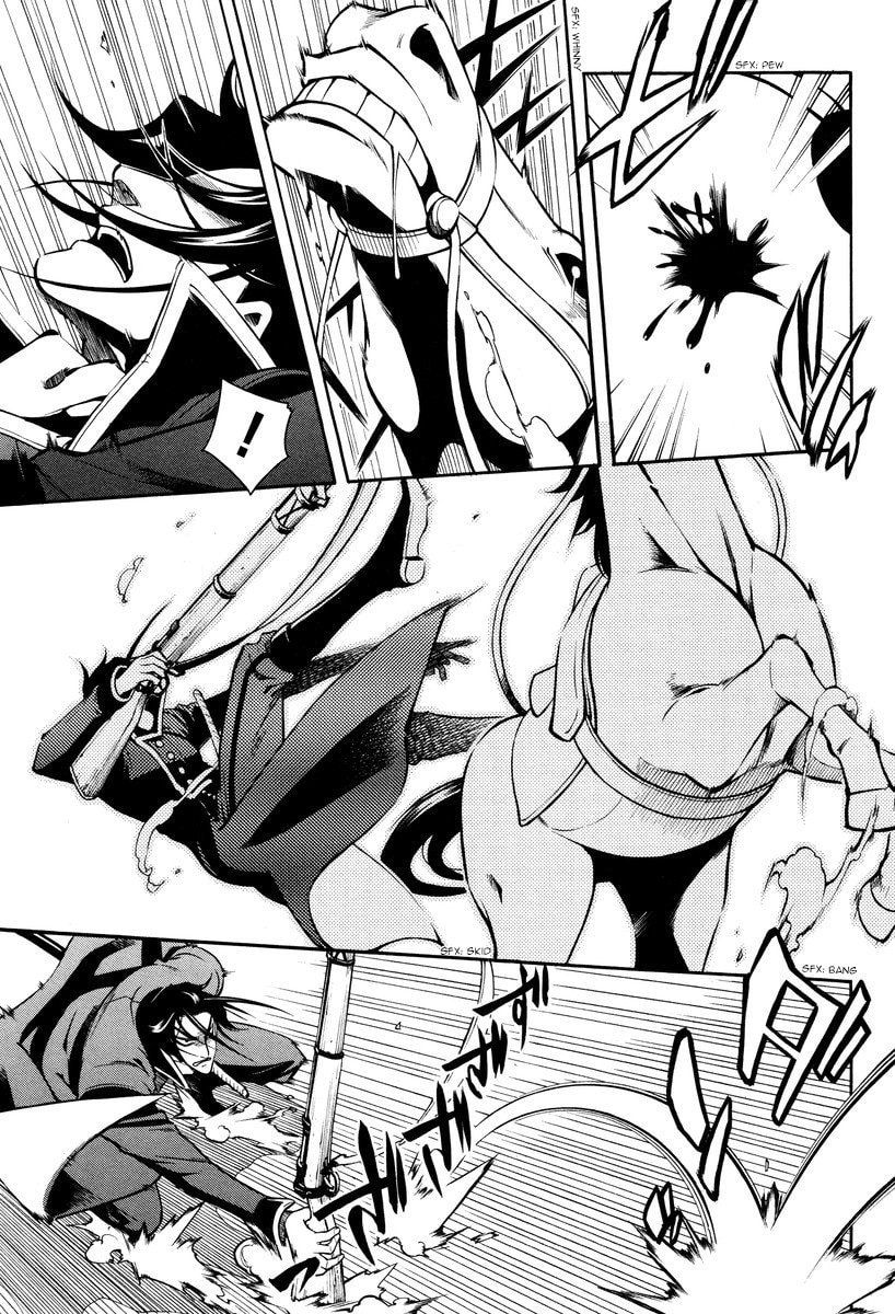 Read Peace Maker Kurogane chapter 57 image 31 on Lezhin