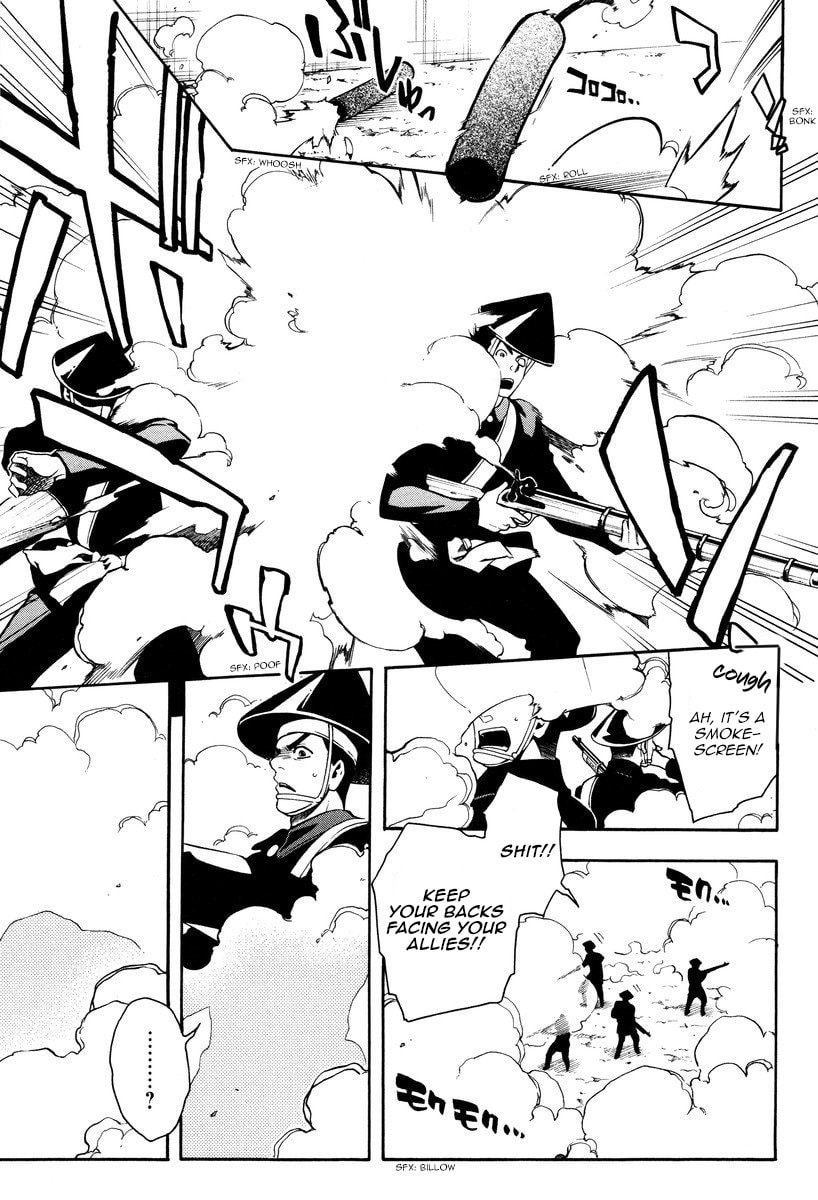 Read Peace Maker Kurogane chapter 57 image 33 on Lezhin