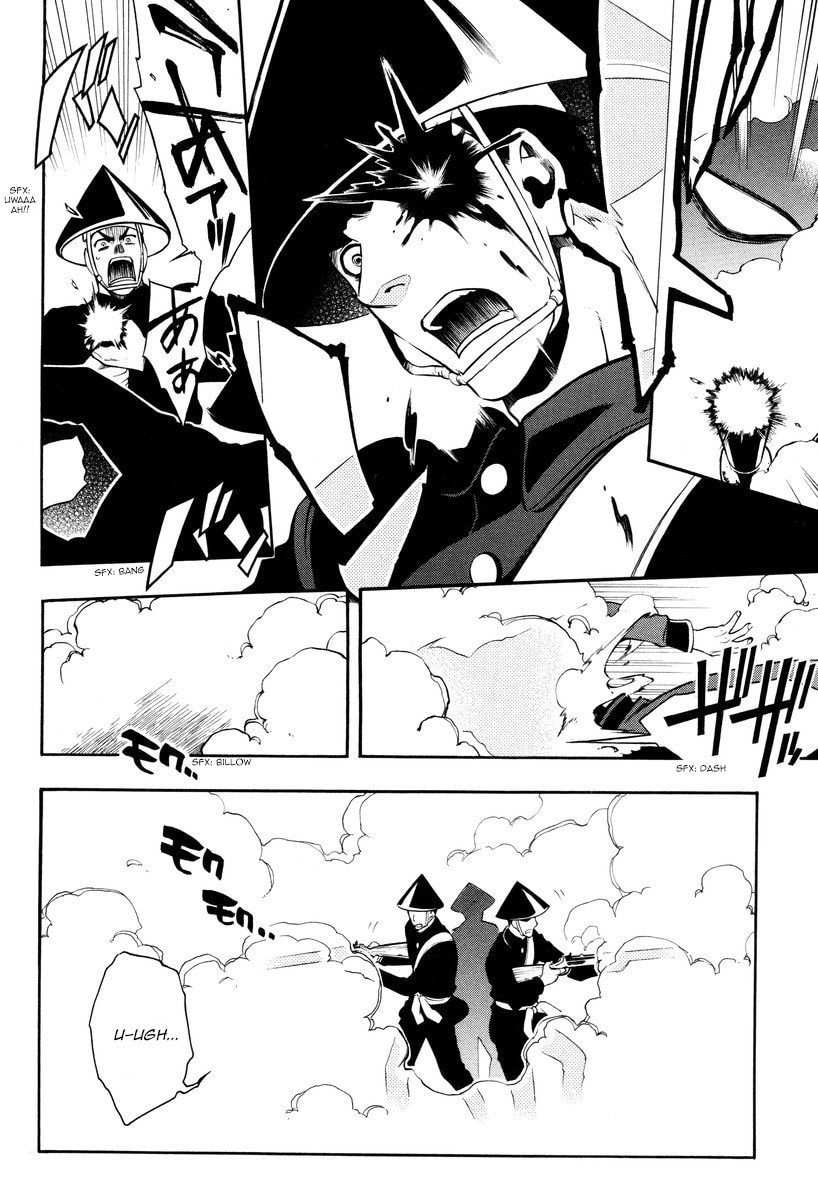Read Peace Maker Kurogane chapter 57 image 34 on Lezhin