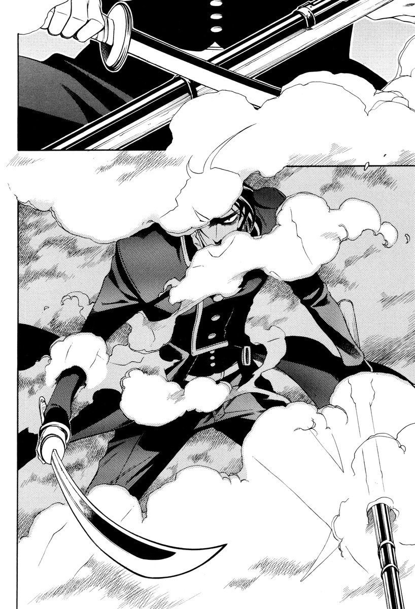 Read Peace Maker Kurogane chapter 57 image 36 on Lezhin