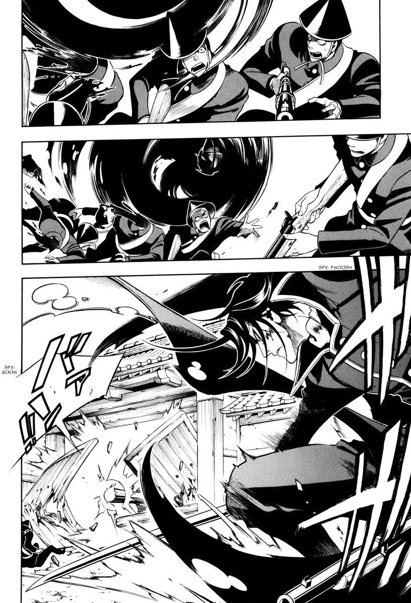 Read Peace Maker Kurogane chapter 58 image 11 on Lezhin