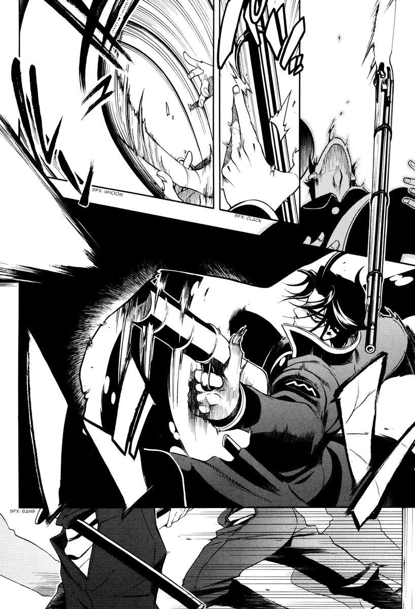 Read Peace Maker Kurogane chapter 58 image 13 on Lezhin