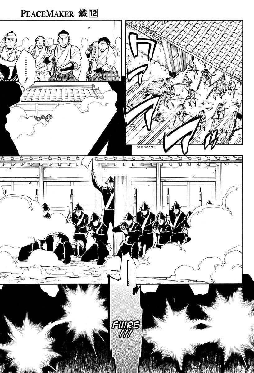 Read Peace Maker Kurogane chapter 58 image 14 on Lezhin