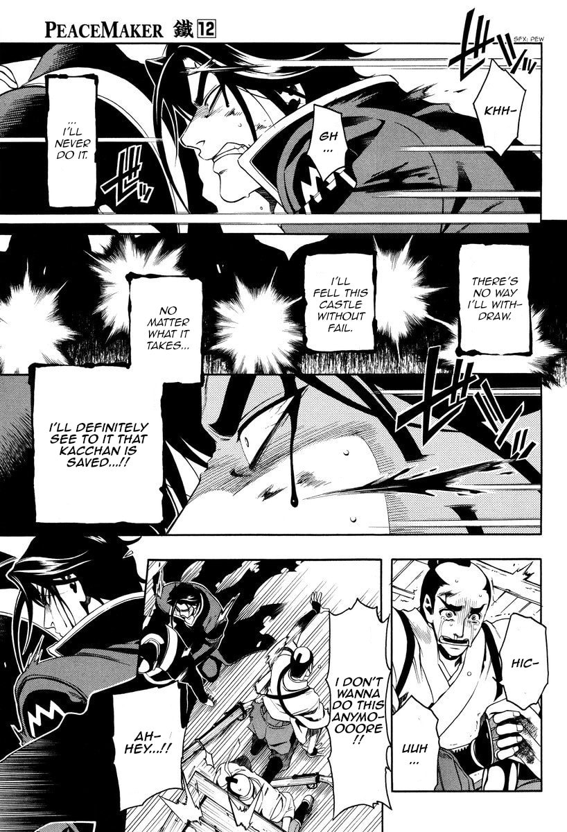 Read Peace Maker Kurogane chapter 58 image 16 on Lezhin