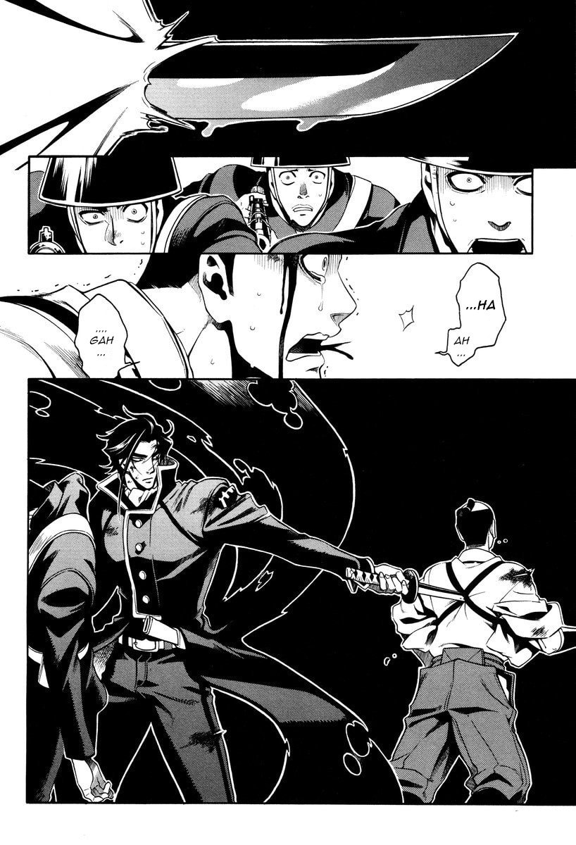 Read Peace Maker Kurogane chapter 58 image 17 on Lezhin