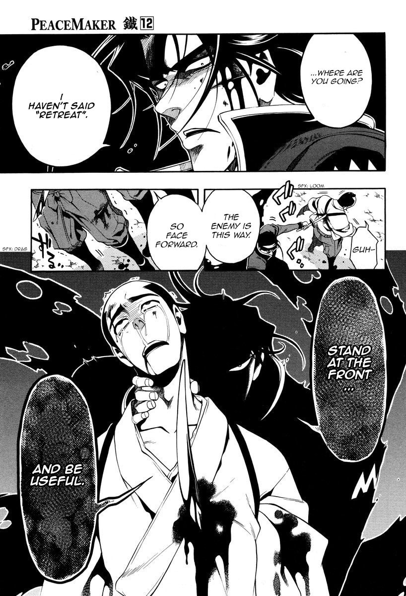 Read Peace Maker Kurogane chapter 58 image 18 on Lezhin