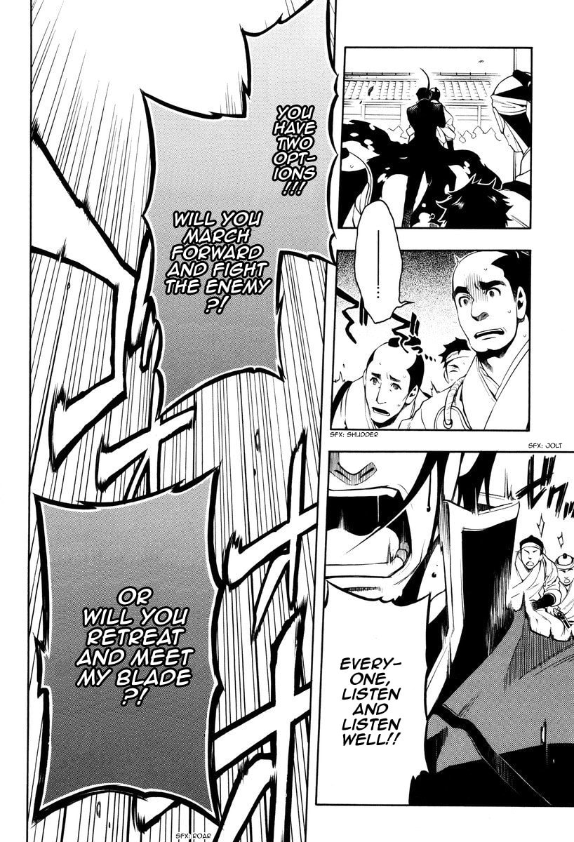 Read Peace Maker Kurogane chapter 58 image 19 on Lezhin