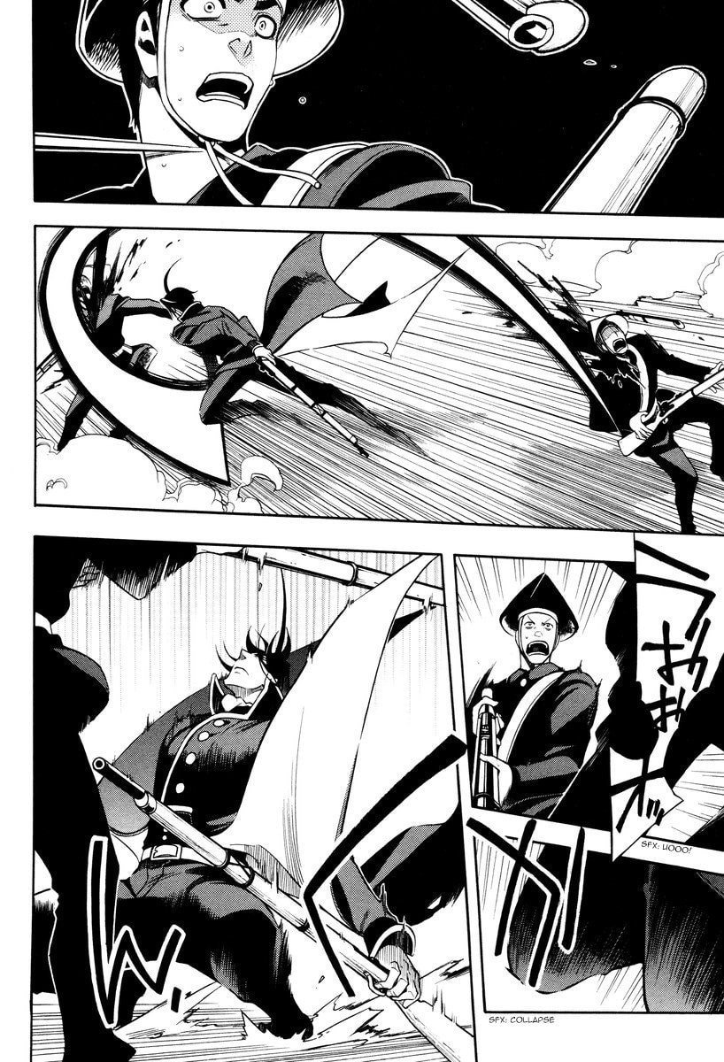 Read Peace Maker Kurogane chapter 58 image 2 on Lezhin