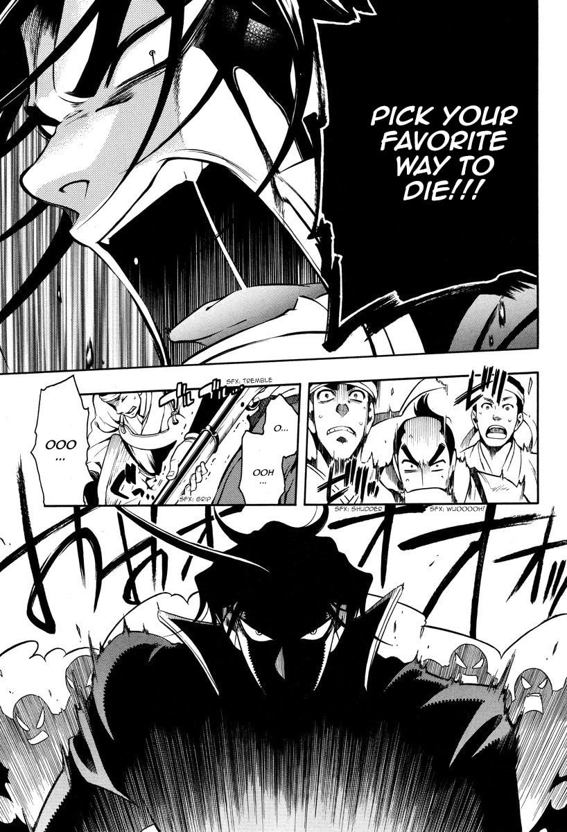 Read Peace Maker Kurogane chapter 58 image 20 on Lezhin