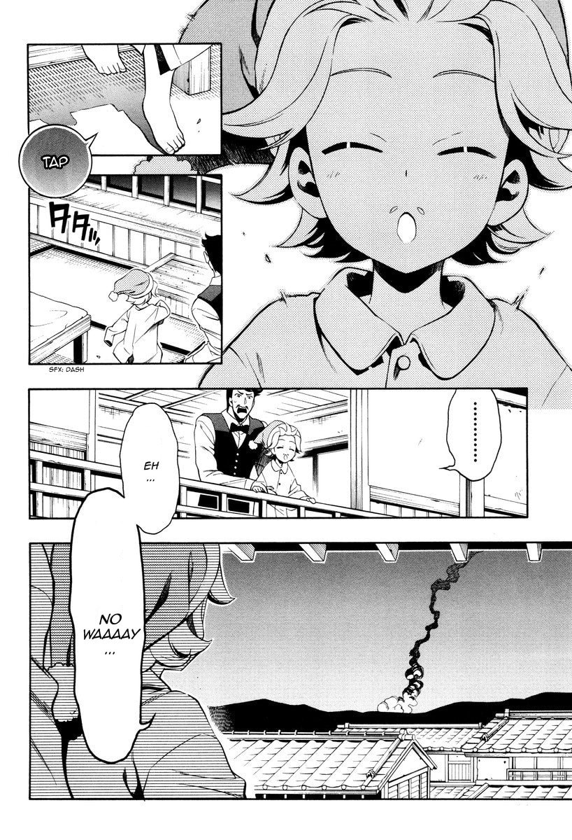 Read Peace Maker Kurogane chapter 58 image 24 on Lezhin