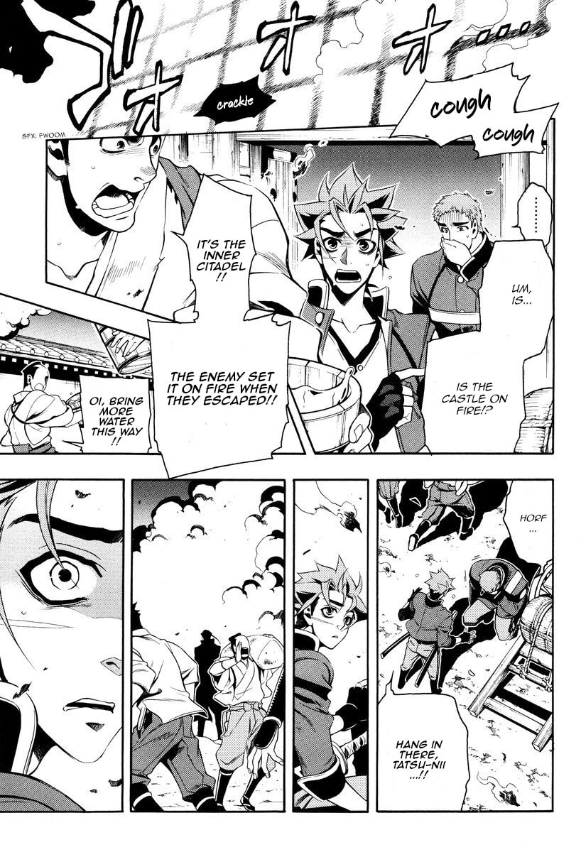 Read Peace Maker Kurogane chapter 58 image 25 on Lezhin