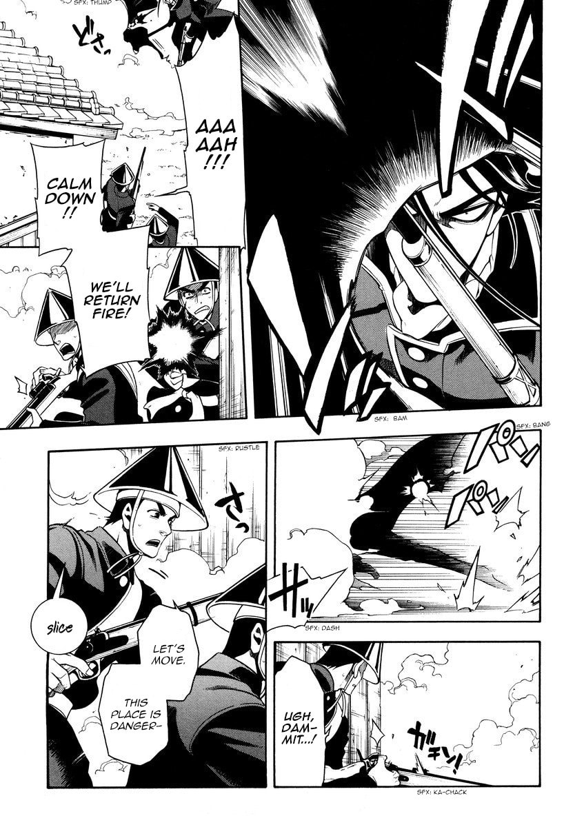 Read Peace Maker Kurogane chapter 58 image 3 on Lezhin