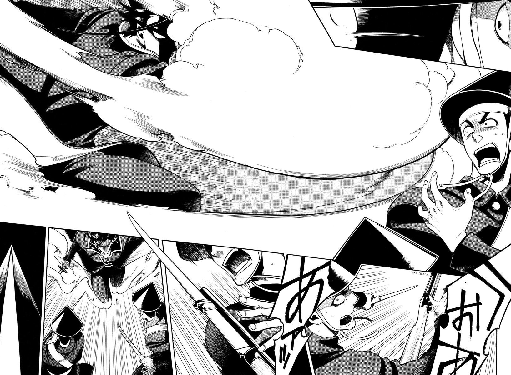 Read Peace Maker Kurogane chapter 58 image 4 on Lezhin