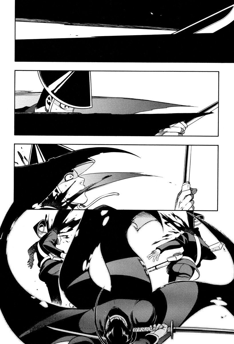 Read Peace Maker Kurogane chapter 58 image 5 on Lezhin