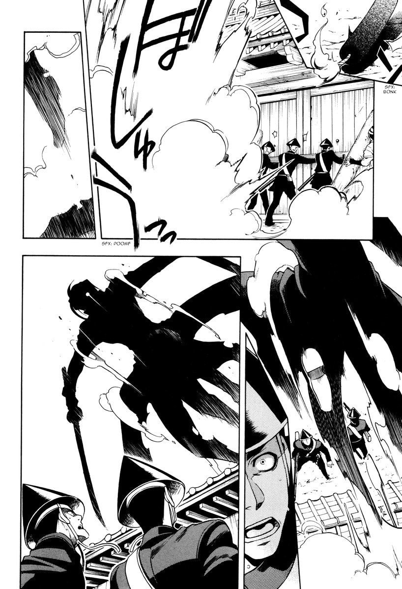 Read Peace Maker Kurogane chapter 58 image 9 on Lezhin