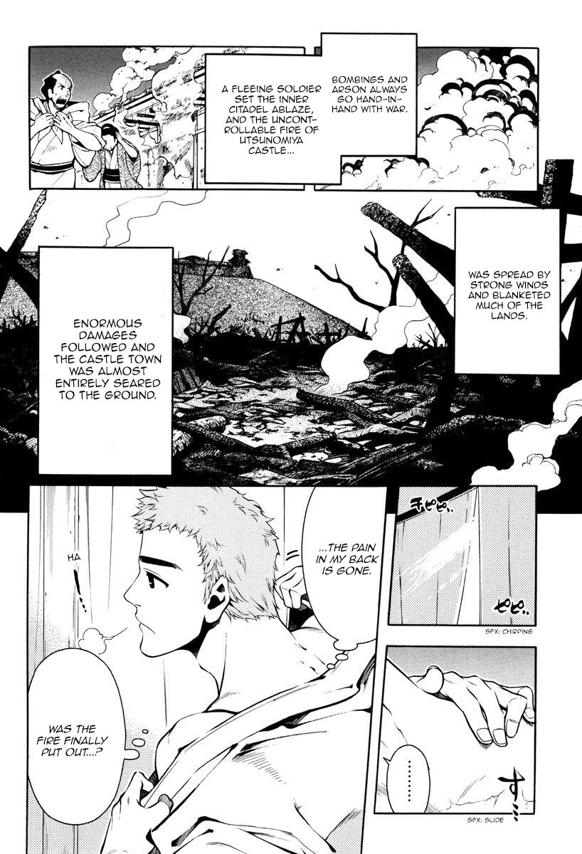 Read Peace Maker Kurogane chapter 59 image 1 on Lezhin