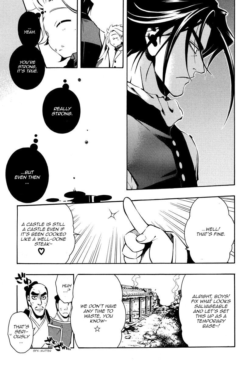 Read Peace Maker Kurogane chapter 59 image 10 on Lezhin